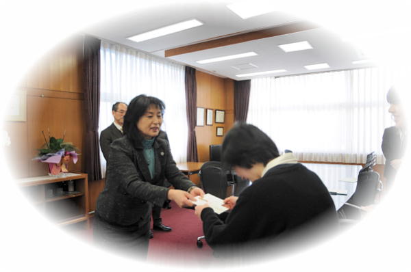 学長授与